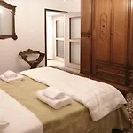Vistalago 55 Apartament *
